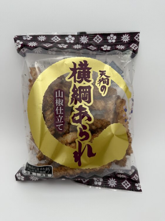 Tengu Yokozuna Arare Wheat Cracker Sansho Japanese Pepper