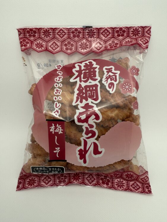 Tengu Yokozuna Arare Wheat Cracker Ume Shiso