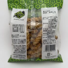 Tengu Yokozuna Arare Wheat Cracker Wasabi Soy Sauce