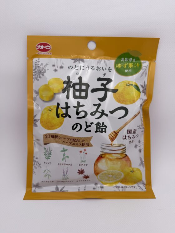 Kato Yuzu Honey Cough Drop Herb Candy